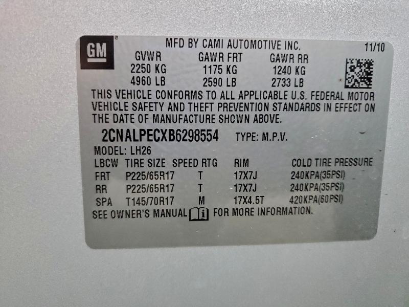 2011 CHEVROLET EQUINOX LT #3298642065