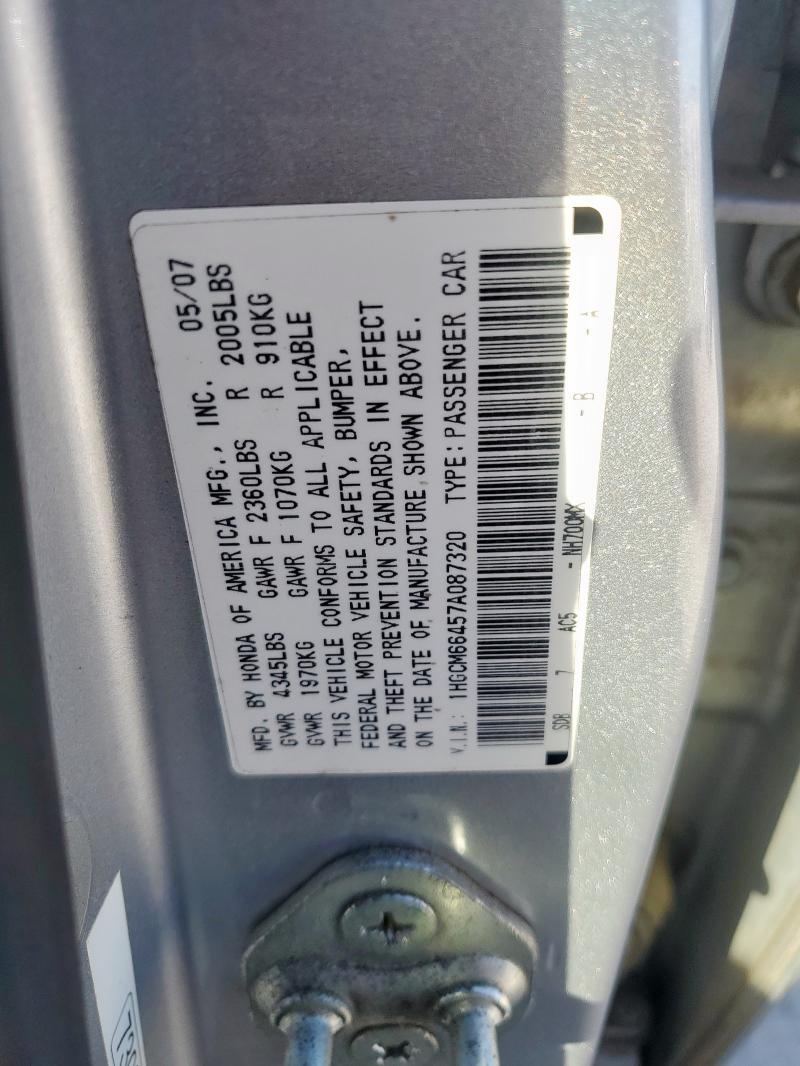 2007 HONDA ACCORD SE #3301366394