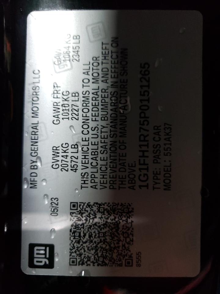 Lot #3317799083 2023 CHEVROLET CAMARO SS