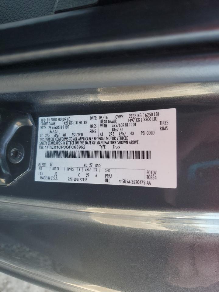 FORD F-150 SUPER CAB