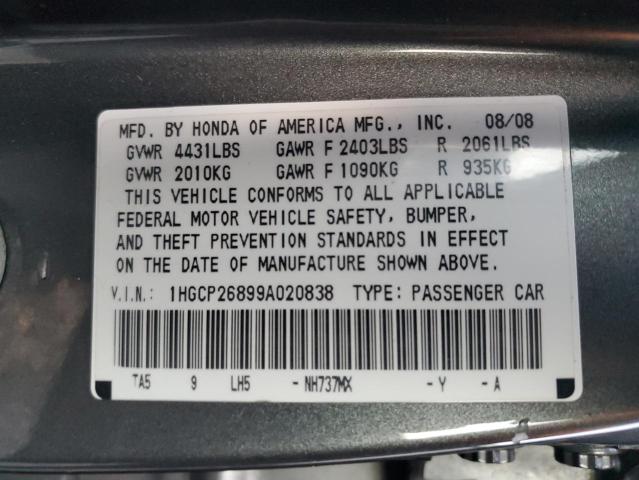 2009 HONDA ACCORD EXL #3296283449