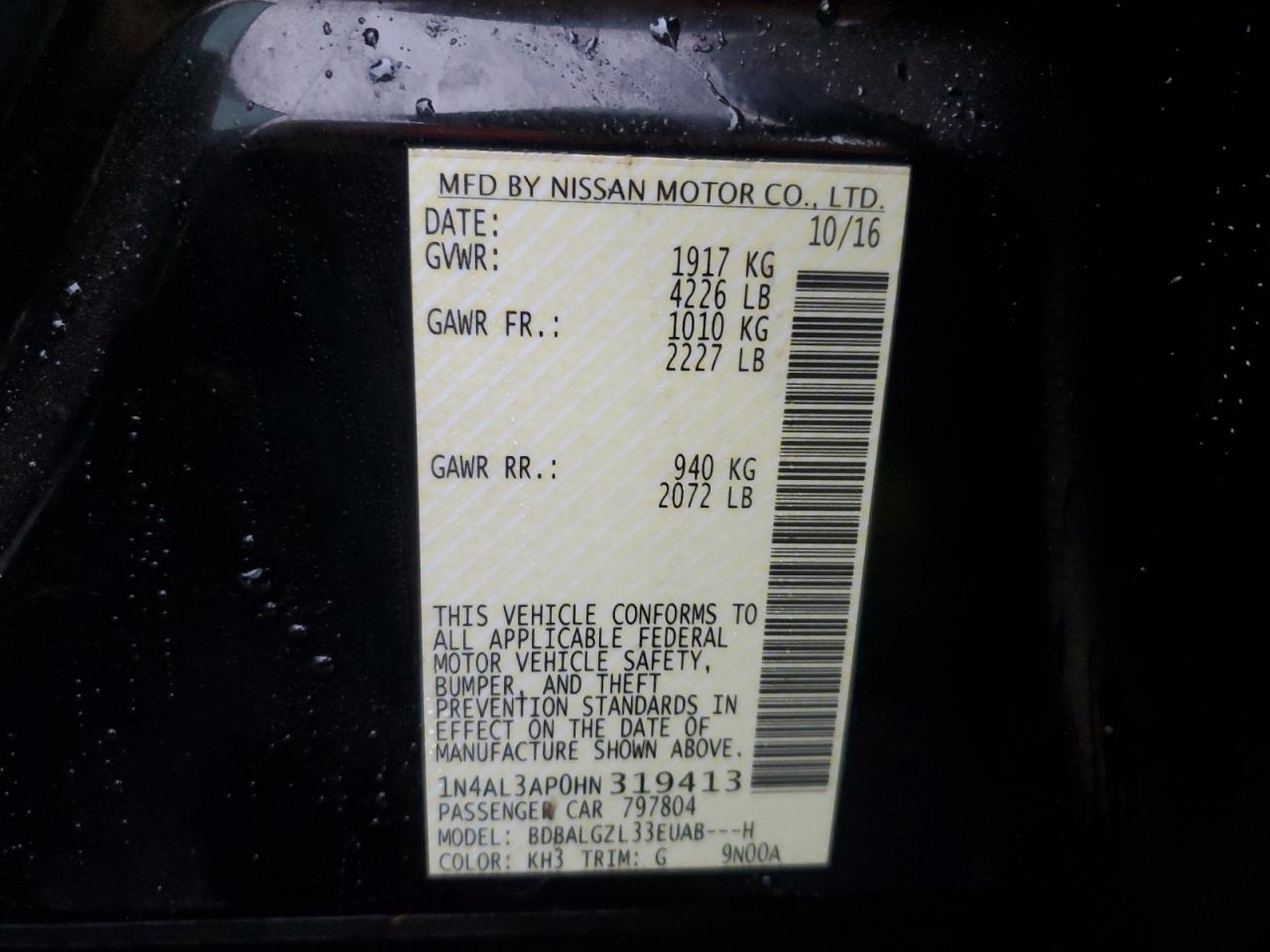 Lot #3301875436 2017 NISSAN ALTIMA 2.5