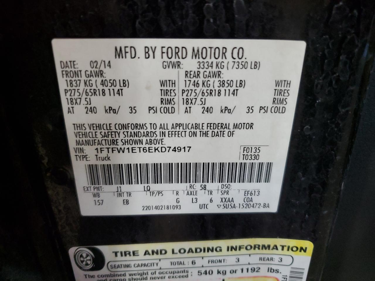 FORD F-150 SUPERCREW