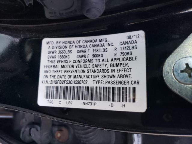 2012 HONDA CIVIC LX #3287655017