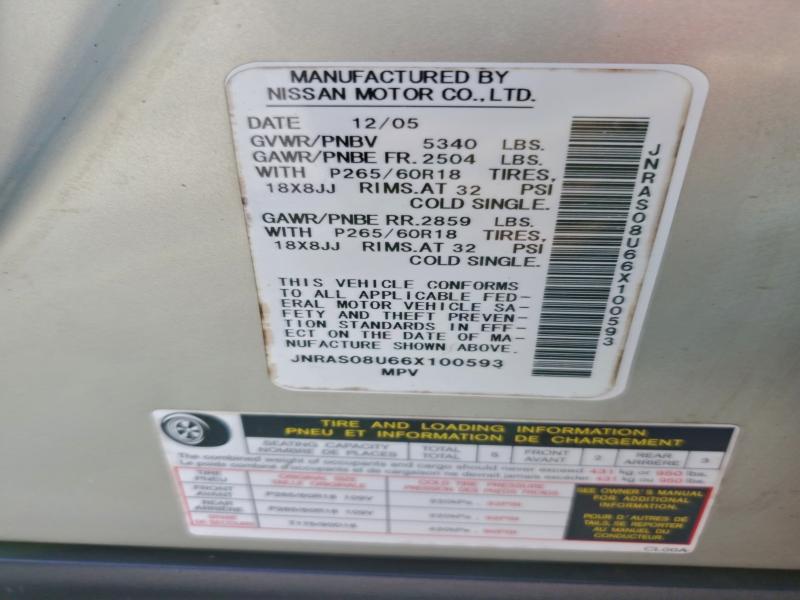 2006 INFINITI FX35 #3308381308