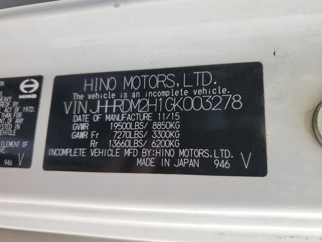 Lot #3303631928 2016 HINO UNKNOWN