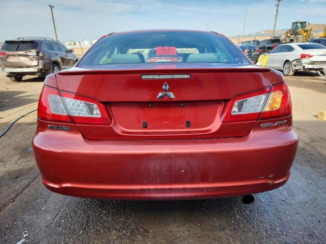2011 MITSUBISHI GALANT ES #3287644010