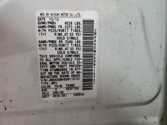 2013 NISSAN ROGUE S #3297921855