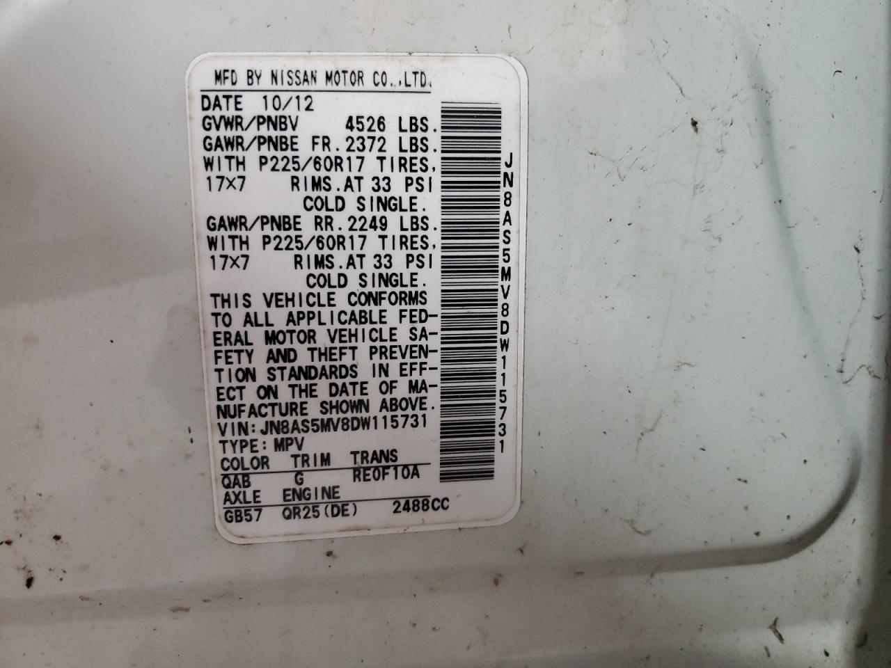 Lot #3297921855 2013 NISSAN ROGUE S