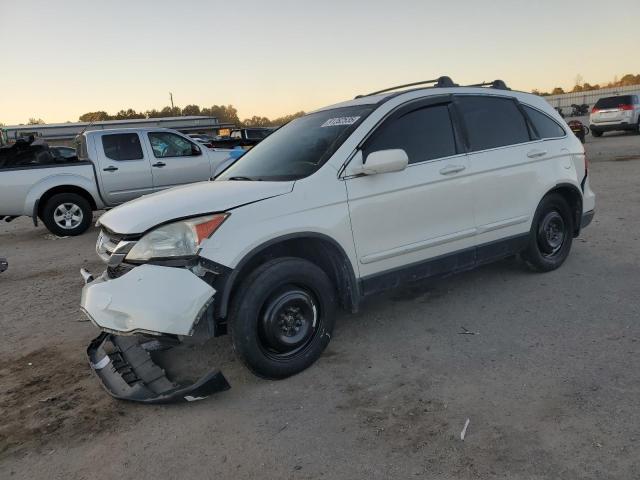 Global Auto Auctions: 2010 HONDA CR-V EXL