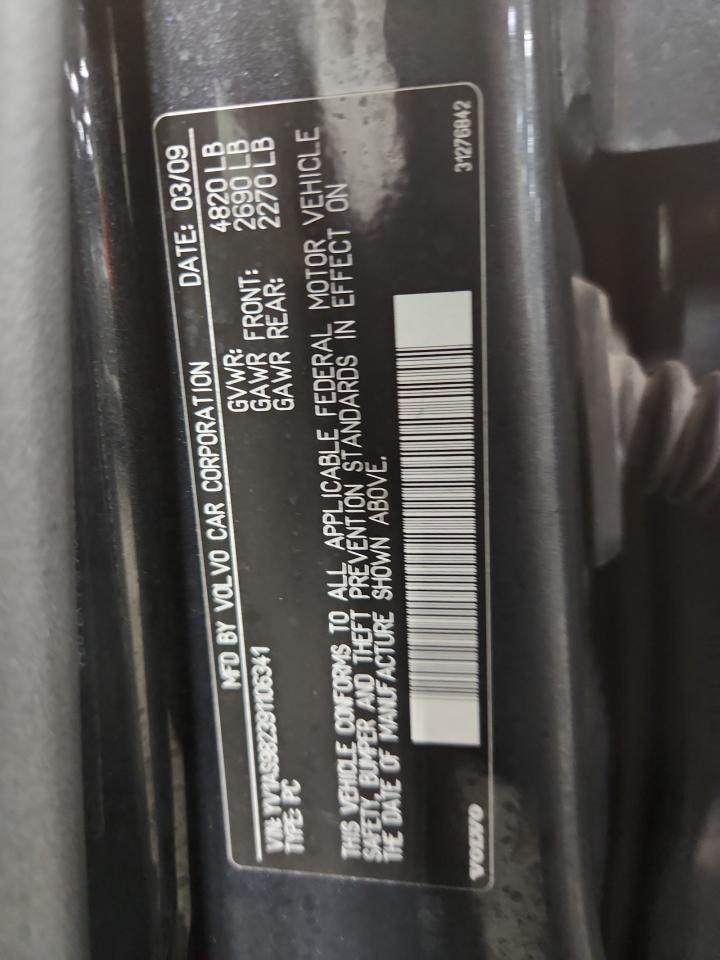 Lot #3291376220 2009 VOLVO S80 3.2