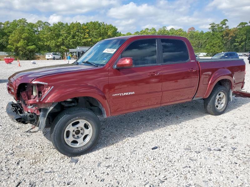 Global Auto Auctions: 2006 TOYOTA TUNDRA DOU