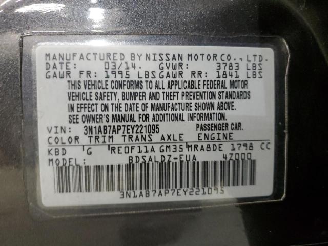 2014 NISSAN SENTRA S - 3N1AB7AP7EY221095