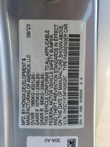 2023 HONDA ACCORD EX #3281638401