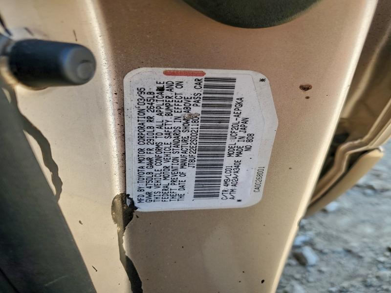 1995 LEXUS LS 400 #3296522384