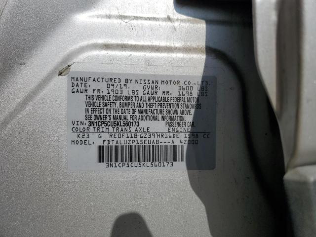 2019 NISSAN KICKS S #3287751114