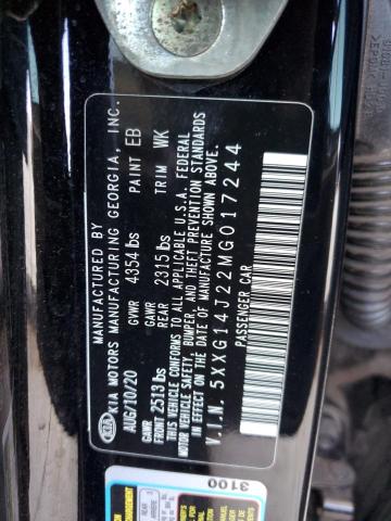 2021 KIA K5 LXS #3291248958