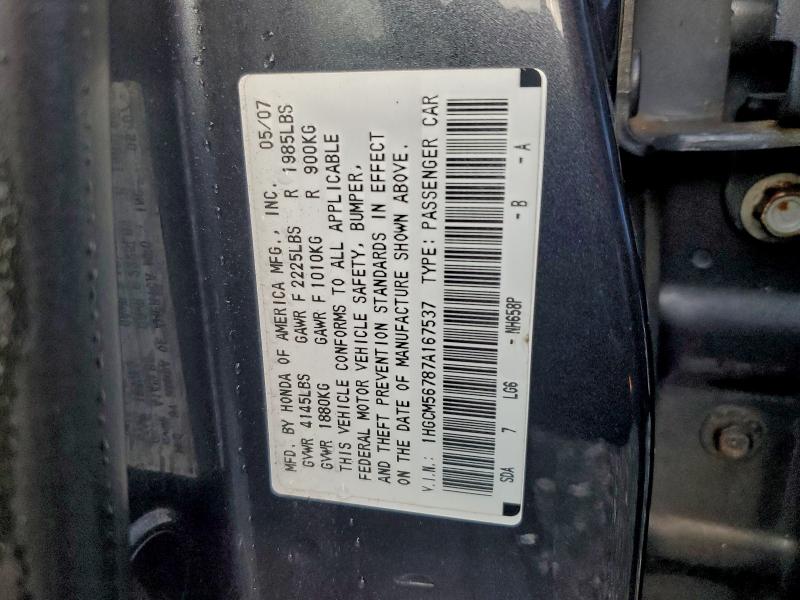 2007 HONDA ACCORD EX #3315420363