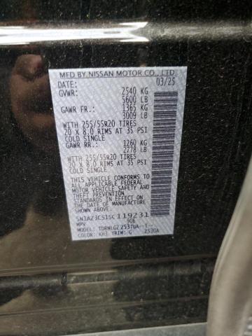 2025 NISSAN MURANO SL #3296228542