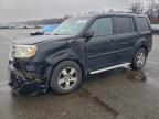 Lot #3312586163 2011 HONDA PILOT EXL