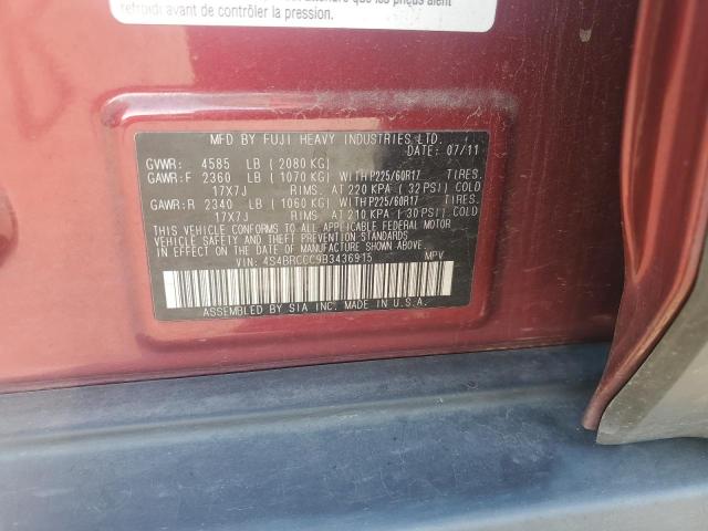 2011 SUBARU OUTBACK 2. #3312266787