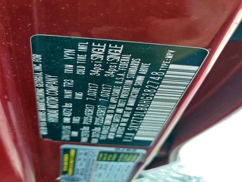 2017 HYUNDAI SANTA FE S #3303810462