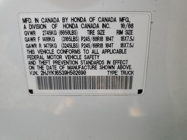 2009 HONDA RIDGELINE #3305329326