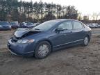 Lot #3301333393 2007 HONDA CIVIC HYBR