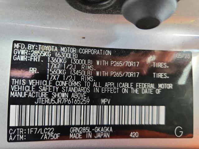 2023 TOYOTA 4RUNNER SE - JTERU5JR7P6165259