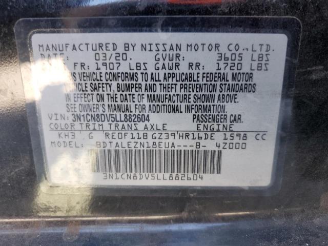 2020 NISSAN VERSA S #3302653016