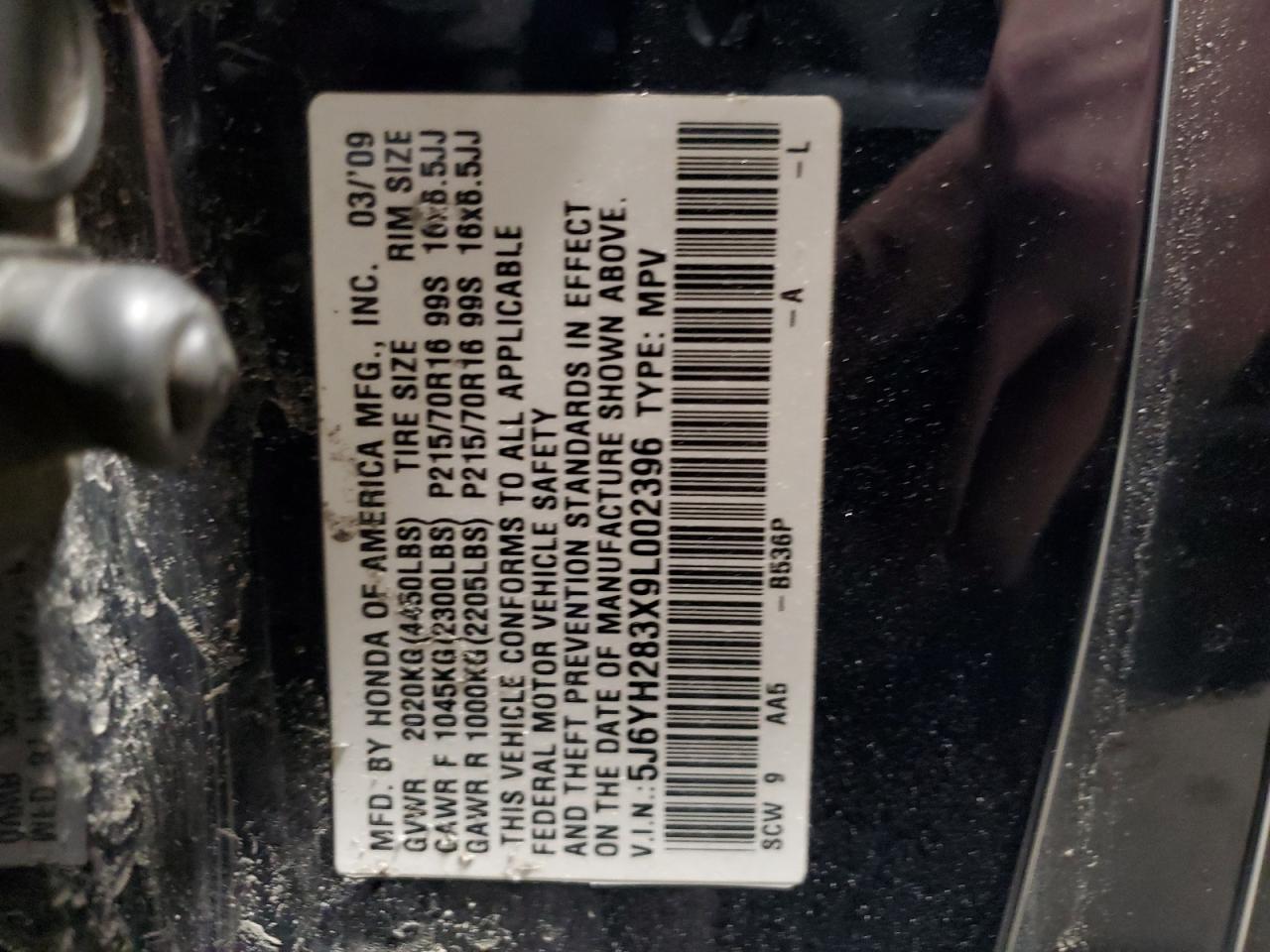 Lot #3302773361 2009 HONDA ELEMENT LX