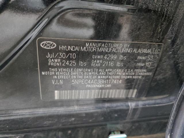 2011 HYUNDAI SONATA SE #3291340131