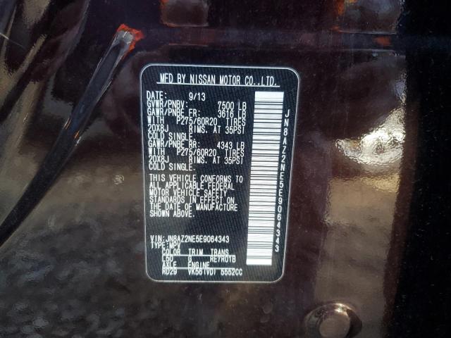 2014 INFINITI QX80 #3293955823