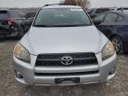 Lot #3312693157 2010 TOYOTA RAV4 SPORT