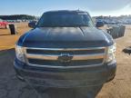 Lot #3302937627 2008 CHEVROLET SILVERADO