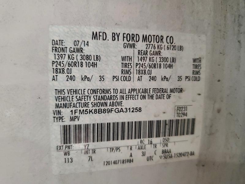 2015 FORD EXPLORER #3311622222