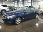 Lot #3305348307 2010 HONDA ACCORD LXP