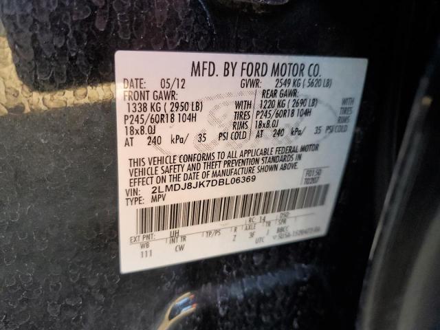 2013 LINCOLN MKX #3290374757