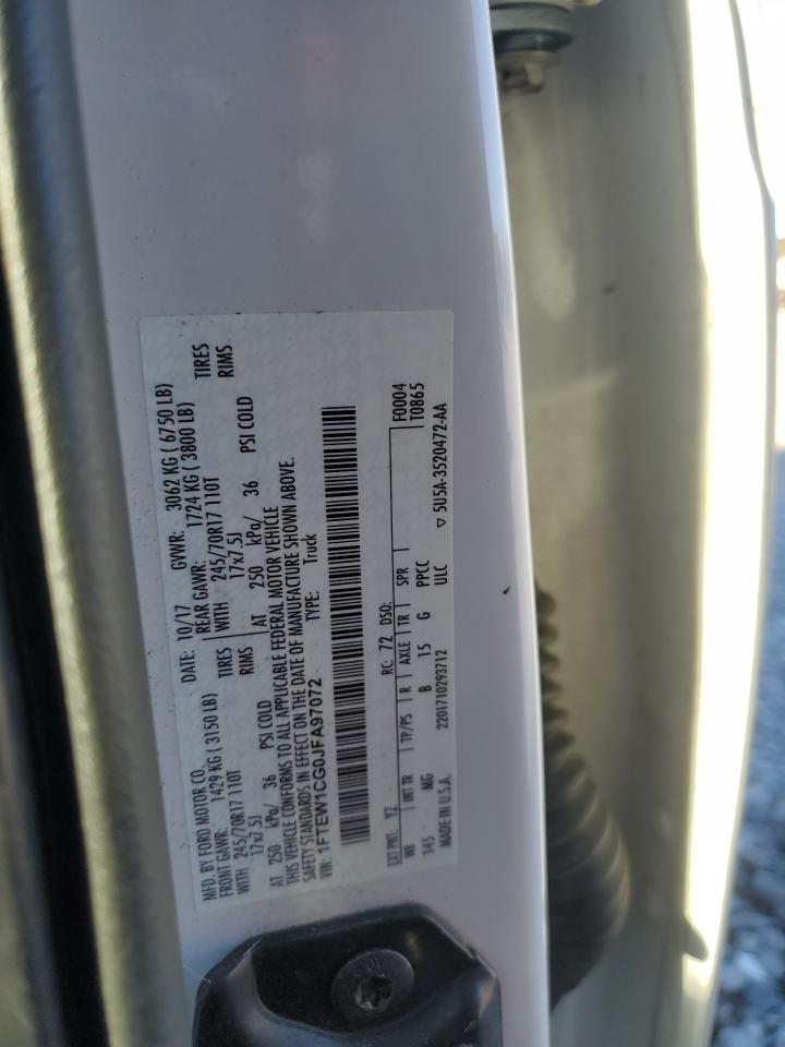 FORD F-150 SUPERCREW