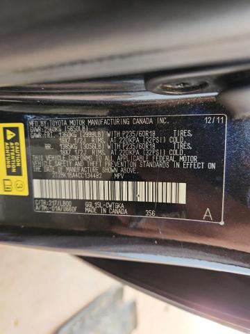 2012 LEXUS RX 350 #3292588876