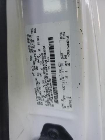 2014 FORD E250 #3304516454