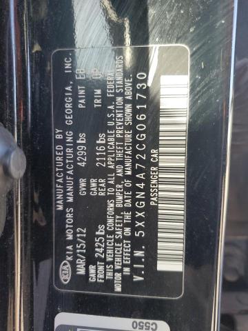 2012 KIA OPTIMA EX #3287804101