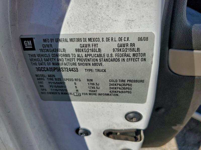 2008 CHEVROLET HHR PANEL #3308265160