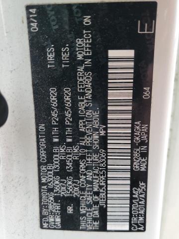 2014 TOYOTA 4RUNNER SR #3297147545