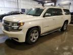 Lot #3302666007 2015 CHEVROLET SUBURBAN K