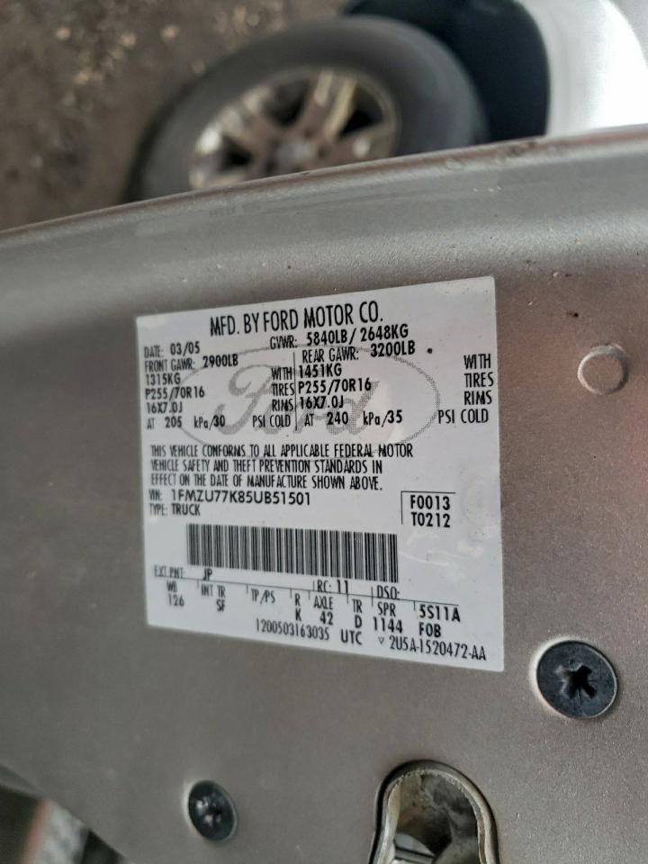 Lot #3310318000 2005 FORD EXPLORER S