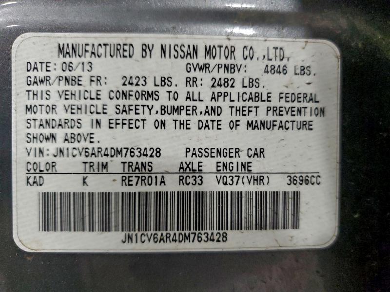 2013 INFINITI G37 #3296276407