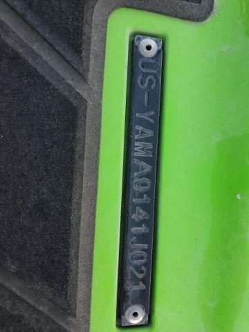 2021 YAMAHA FX CRUISER #3285197847