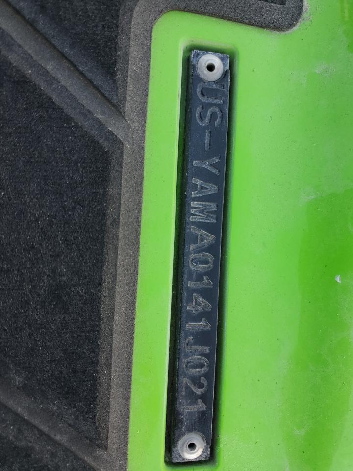 Lot #3285197847 2021 YAMAHA FX CRUISER