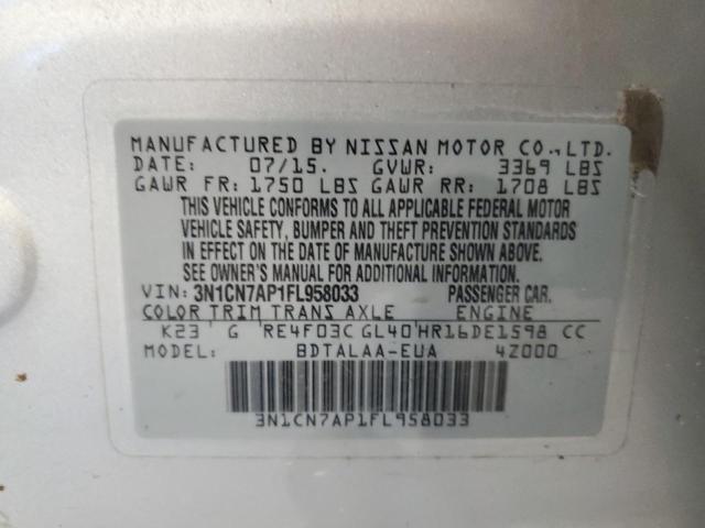 2015 NISSAN VERSA S #3291565941